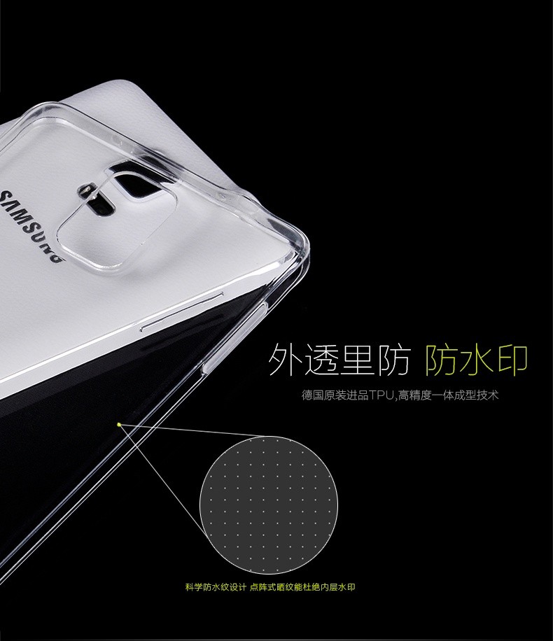 Ốp lưng Silicon trong suốt Sam Galaxy Note 4 hiệu Hoco