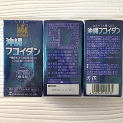 Tảo Fucoidan Minami Nhật Bản phòng chống ung thư