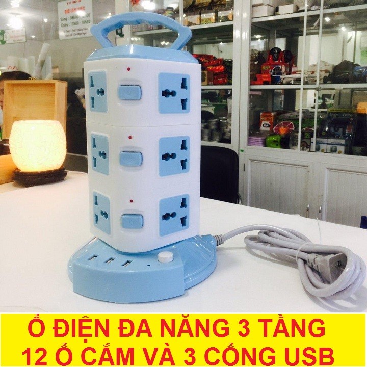 Ổ điện đa năng 3 tầng