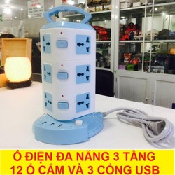 Ổ điện đa năng 3 tầng