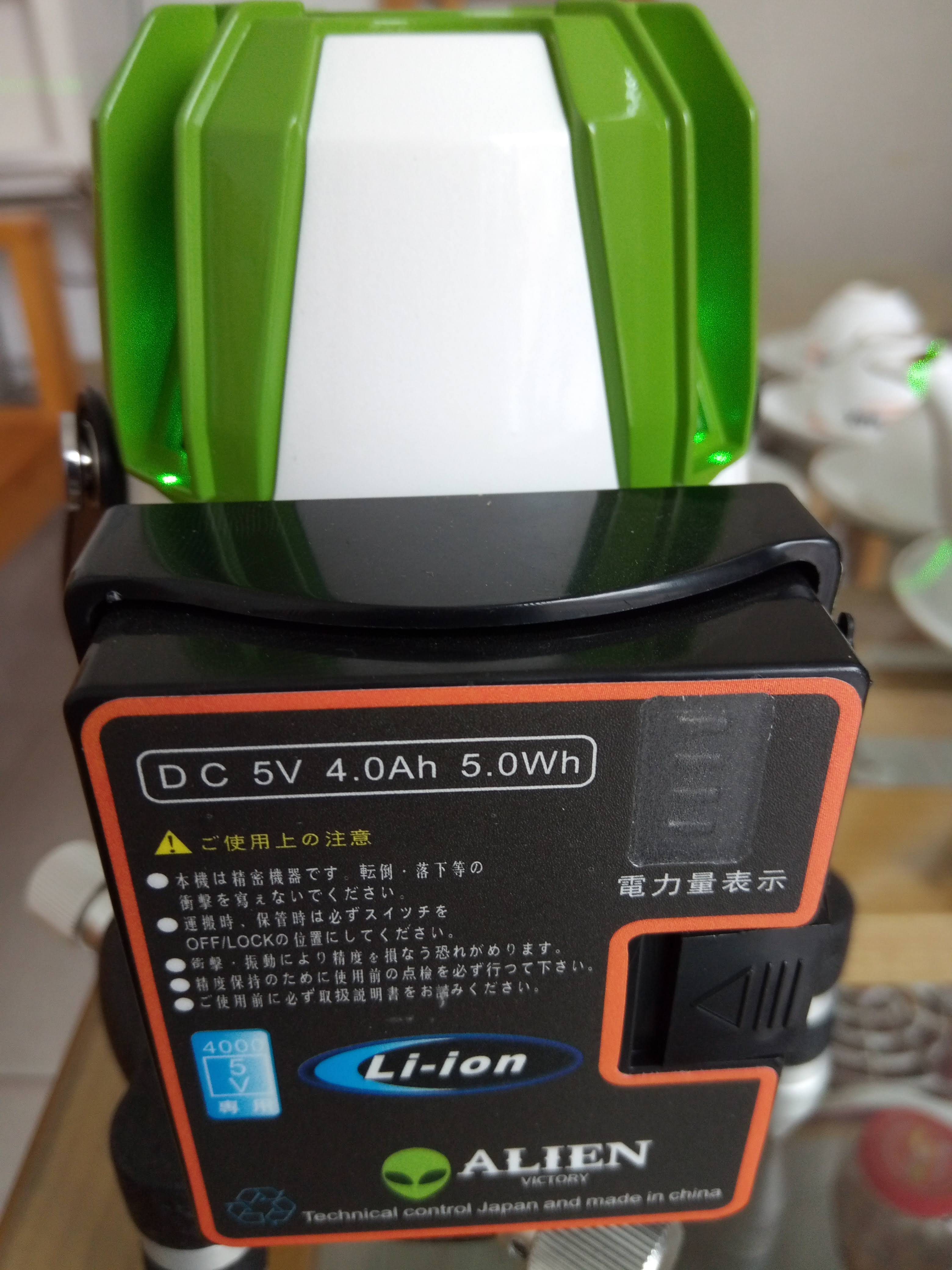 Máy cân bằng lazer Alien Z1000
