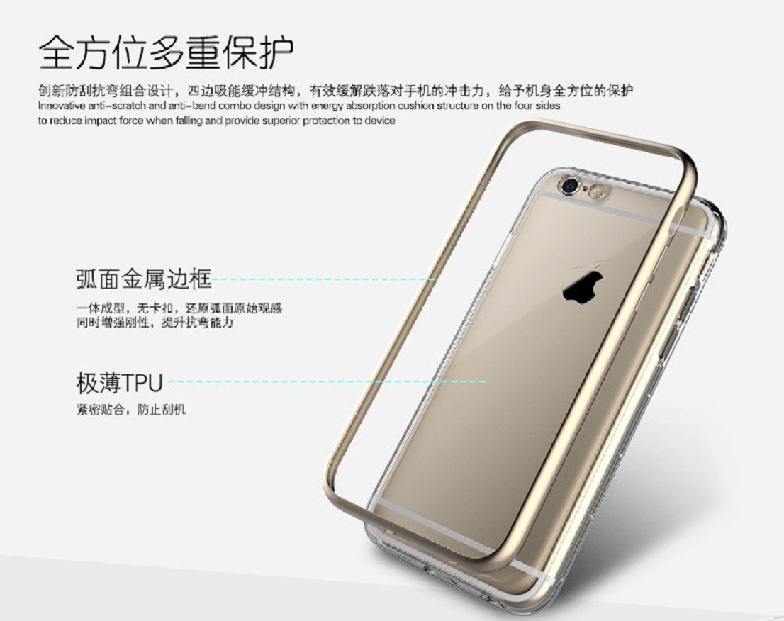 Ốp lưng Rock Transparent Kani Series IPhone 6