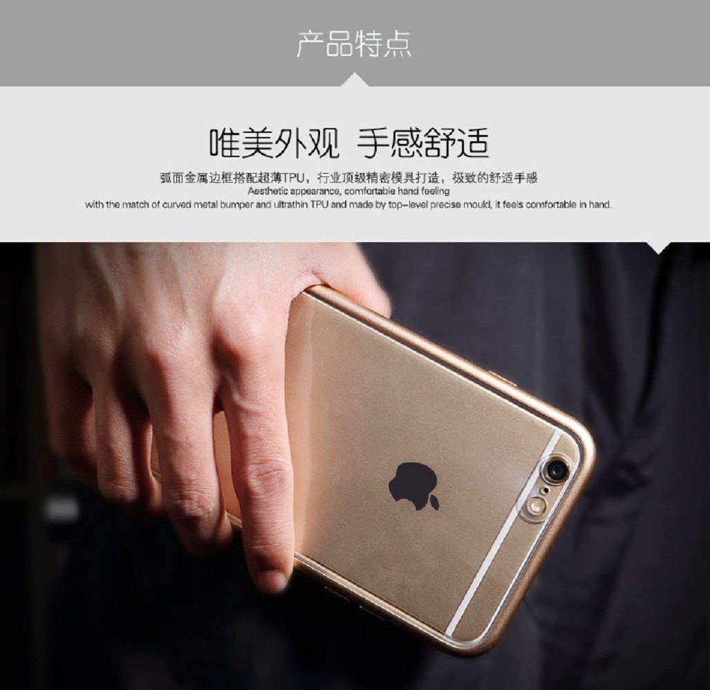 Ốp lưng Rock Transparent Kani Series IPhone 6