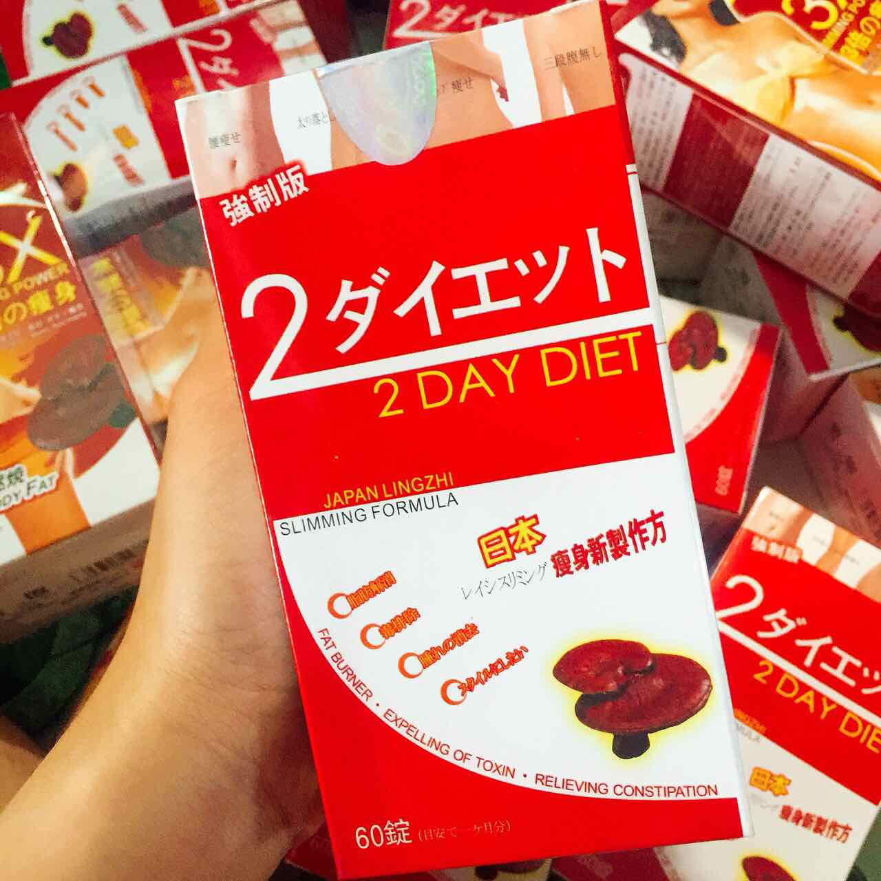 Viên uống giảm cân 2 Day Diet - 60 viên