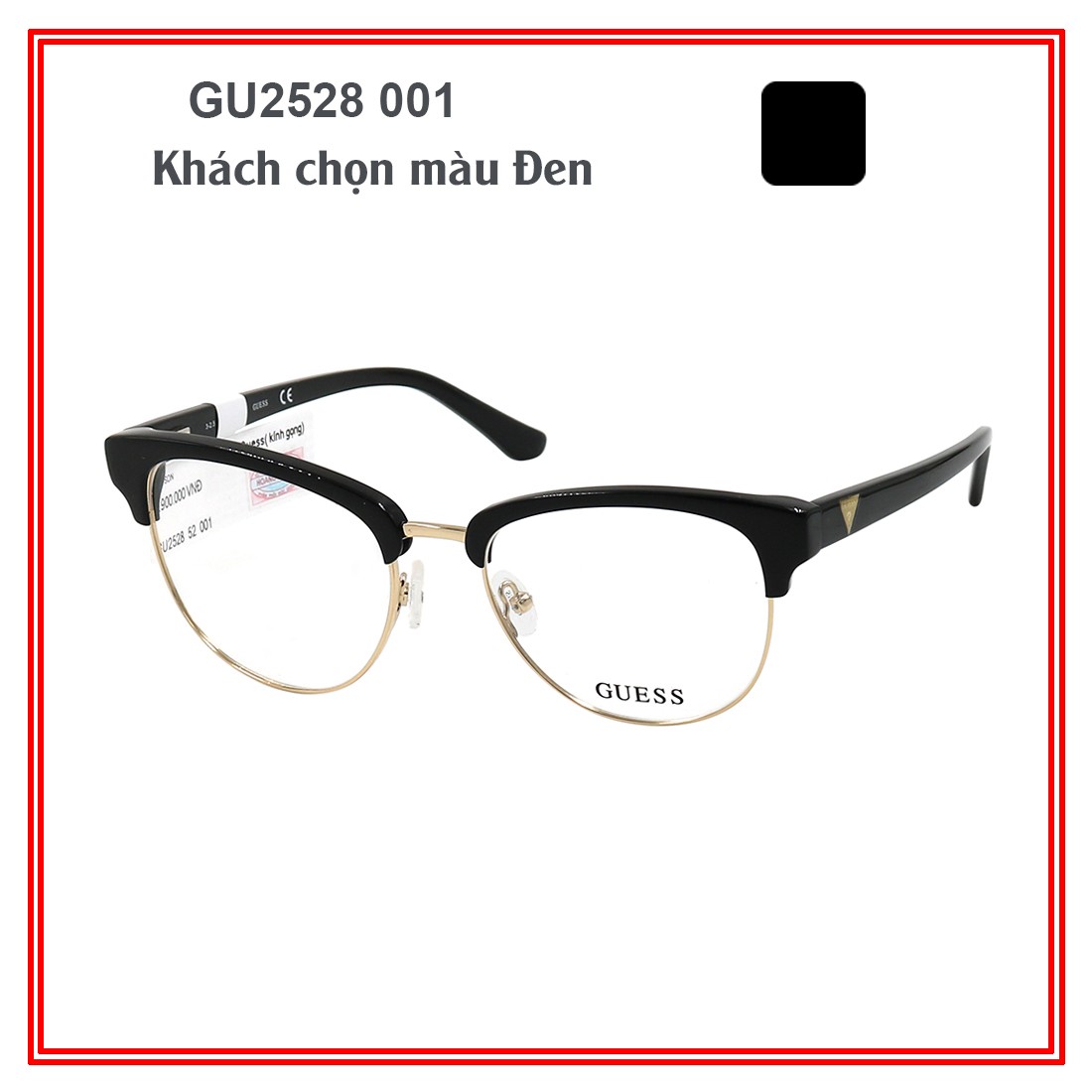 Gọng kính GUESS GU2528