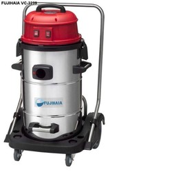 Máy hút bụi Fujihaia VC-3239