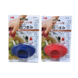 Dụng cụ bắc đồ silicone cách nhiệt hàng nhật km-592