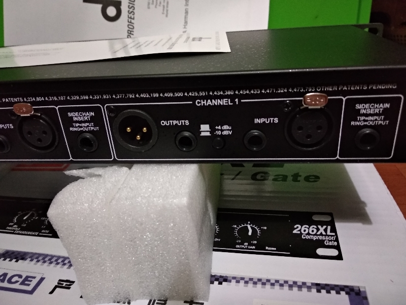 NÉN TIẾNG DBX-266XL (Mã SP: DBX-266XL)