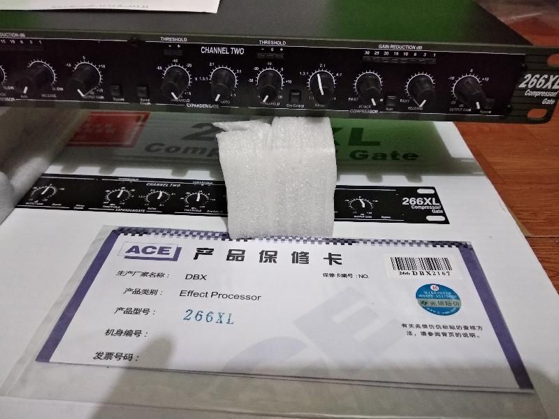 NÉN TIẾNG DBX-266XL (Mã SP: DBX-266XL)