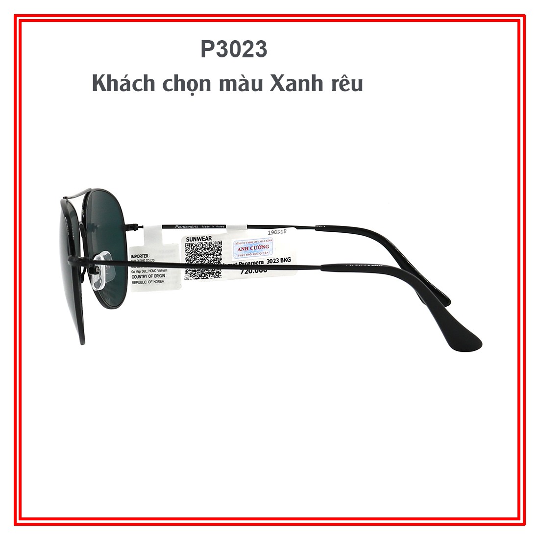 Kính mát chính hãng PANAMERA P3023