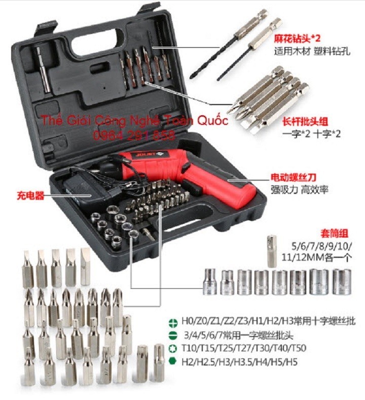 Bộ máy khoan vặn vít cầm tay đa năng - khoan pin 2