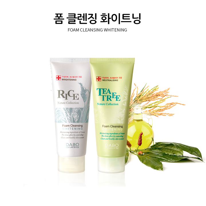 Sữa rửa mặt Dabo tinh chất cây trà 150ml
