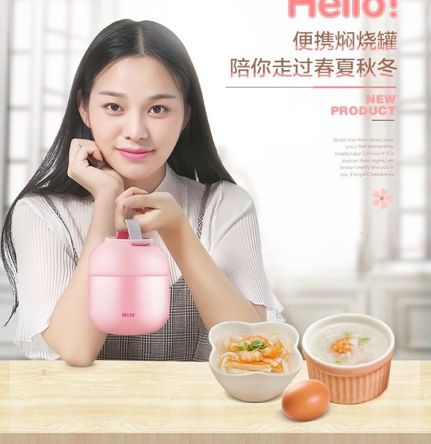 Bình Ủ Cháo - Bình Ủ Cháo 700ml - Bình Ủ Relea