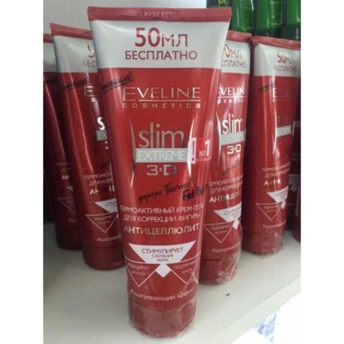 Kem tan mỡ bụng Eveline Slim Extreme 3D (Mã SP: 107)