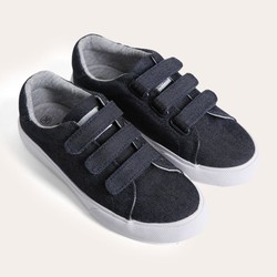 Giày Sneaker Bé Trai UB1709