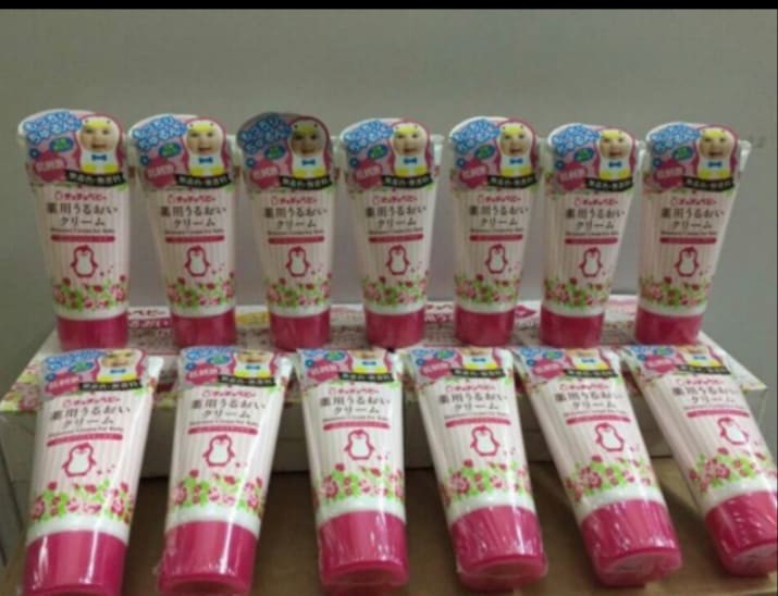 Kem dưỡng ẩm Chuchu Baby 50g