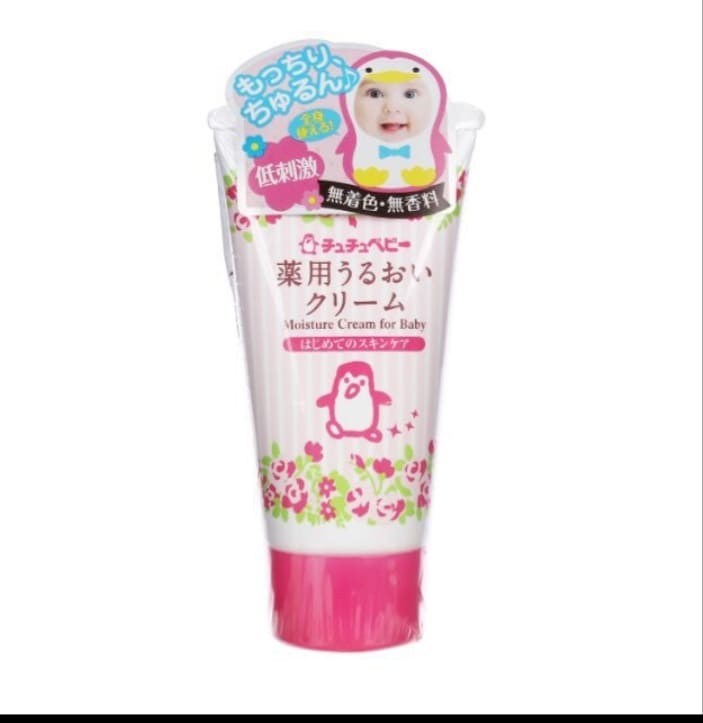 Kem dưỡng ẩm Chuchu Baby 50g