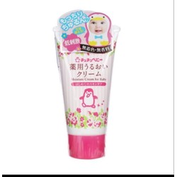 Kem dưỡng ẩm Chuchu Baby 50g