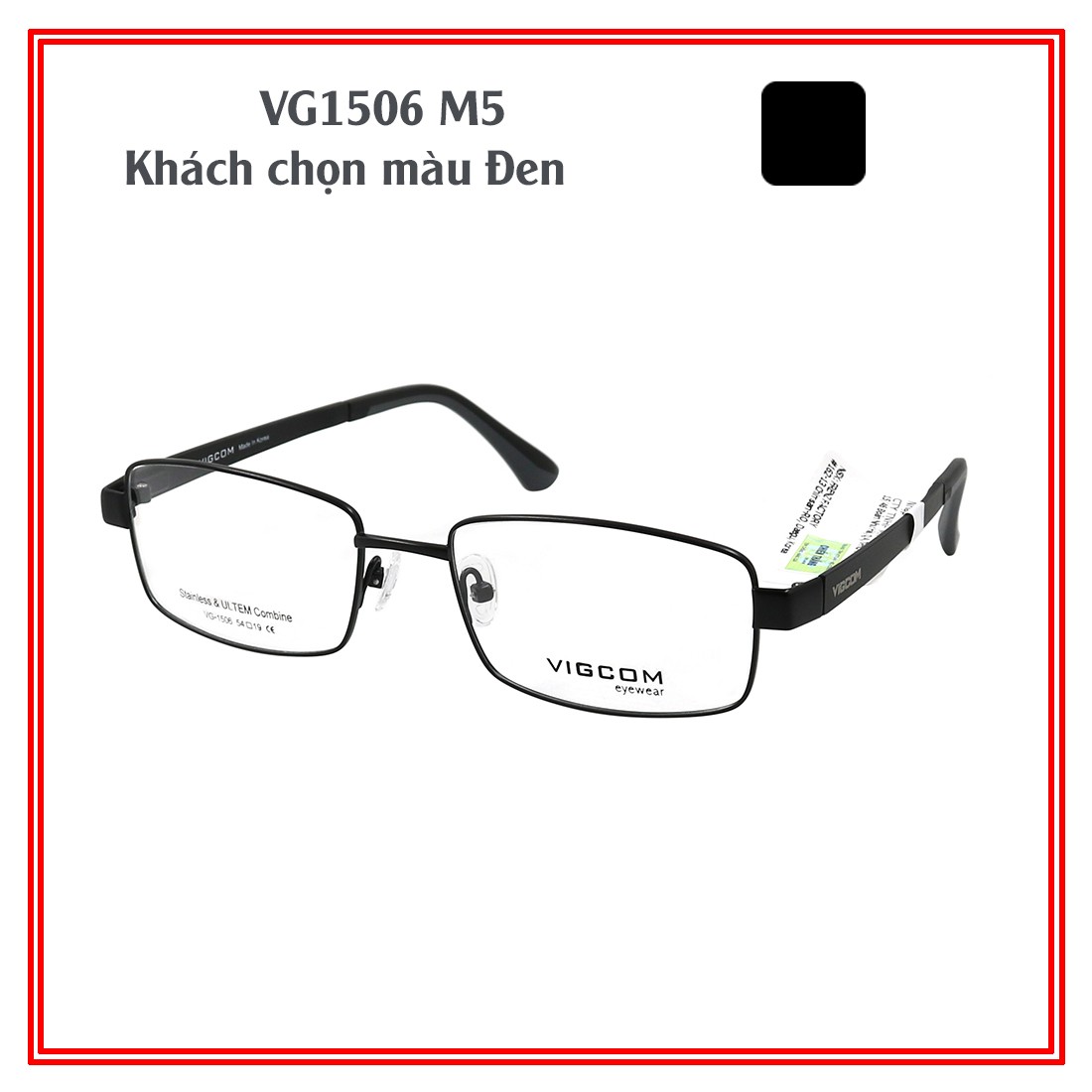 Gọng kính chính hãng VIGCOM VG1506 M5