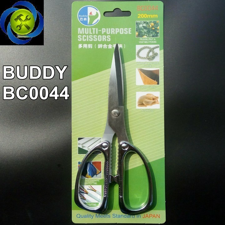 Kéo cắt đa năng Buddy BC0044 thép không rỉ 1