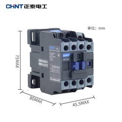 Công tắc Chint NXC-09 - 9A 4kW 3P