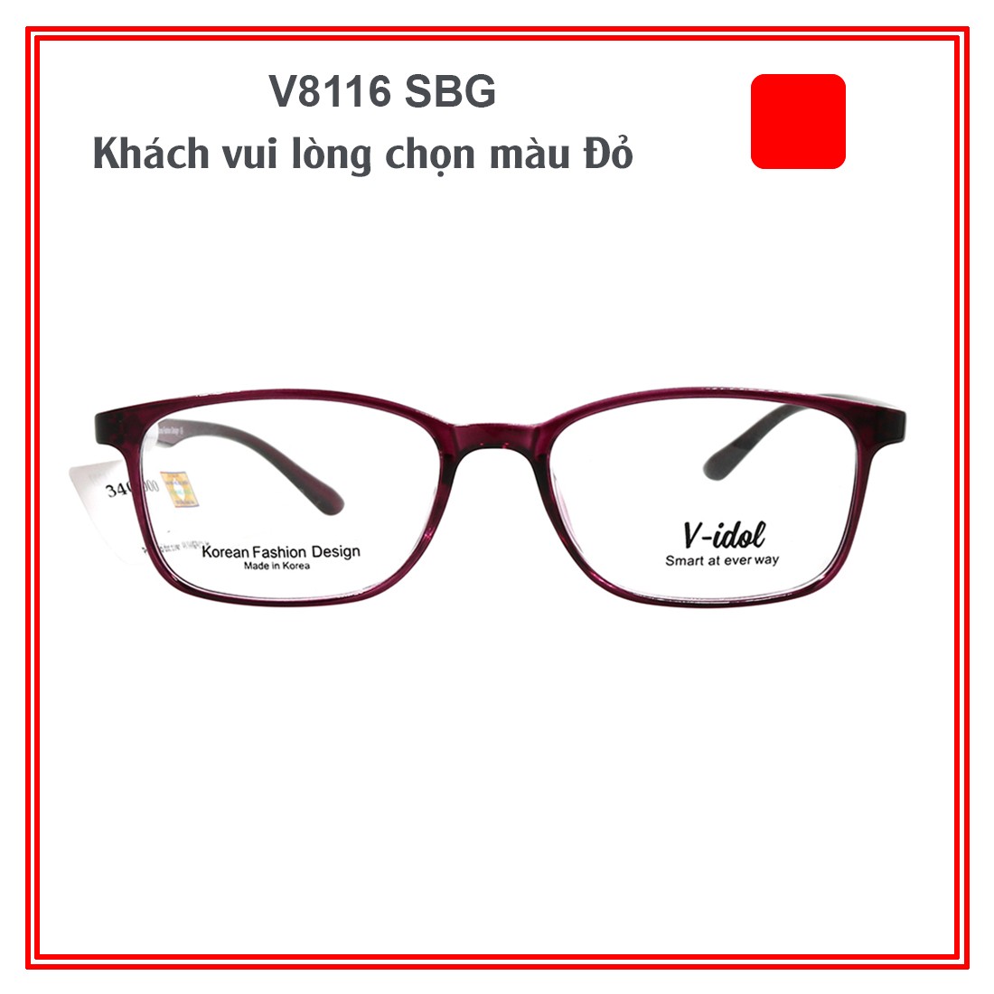 Gọng Kính Unisex V-idol V8116