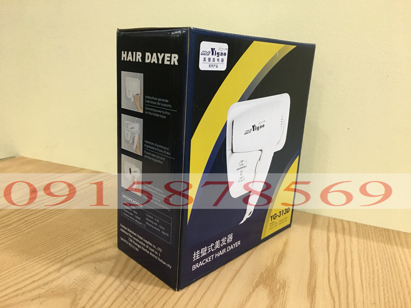 Máy sấy tóc treo tường Yigaoo YG-313D (Mã SP: Máy sấy tóc treo tường 9029)
