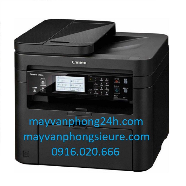 Máy in đa năng Laser trắng đen Canon MF-216n