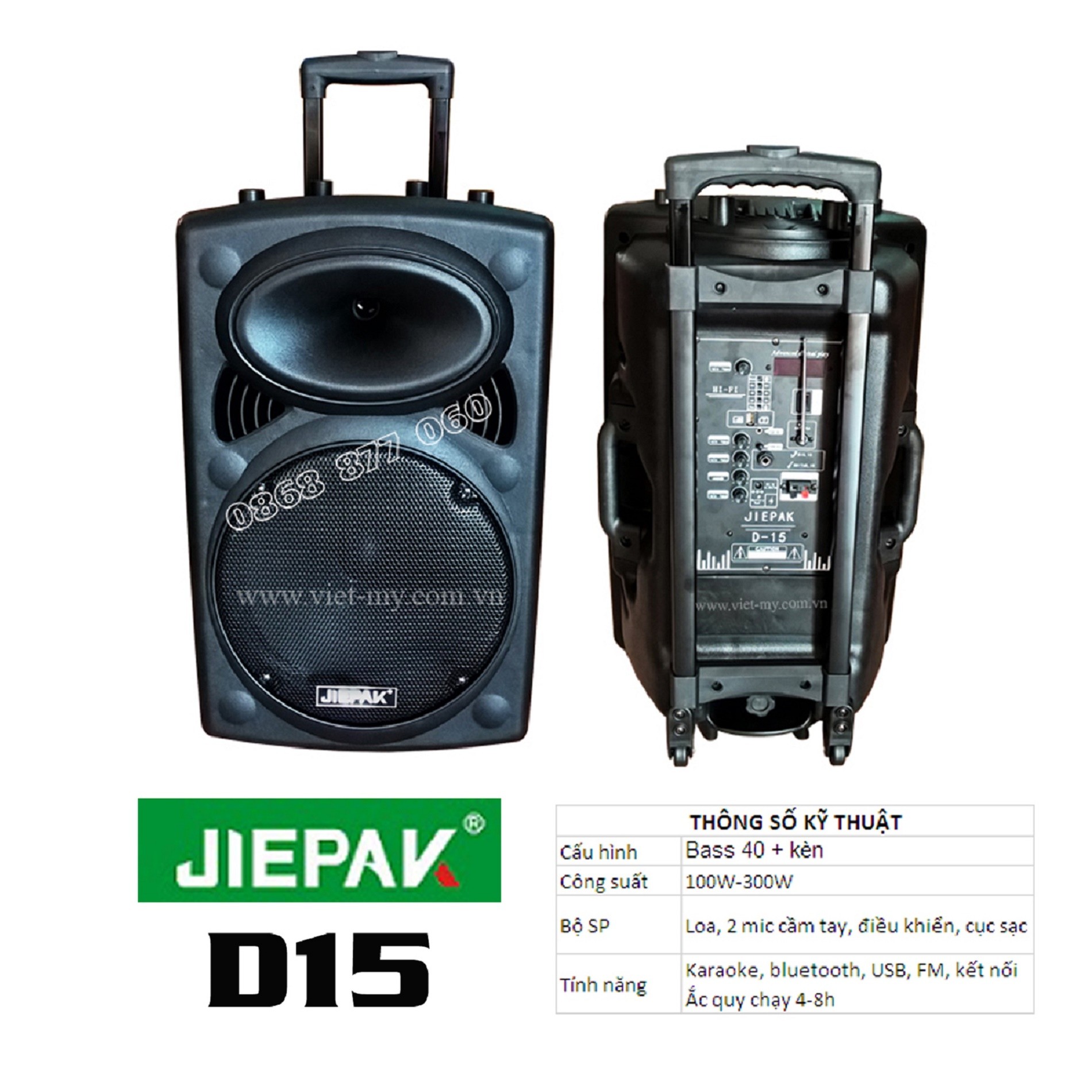 Loa kéo JiePak D-15