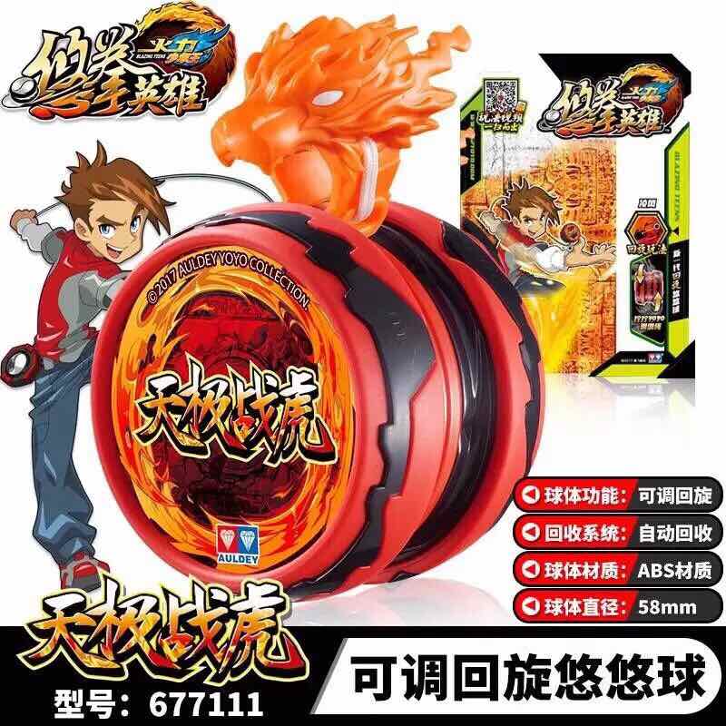 Yoyo kwondo 677111