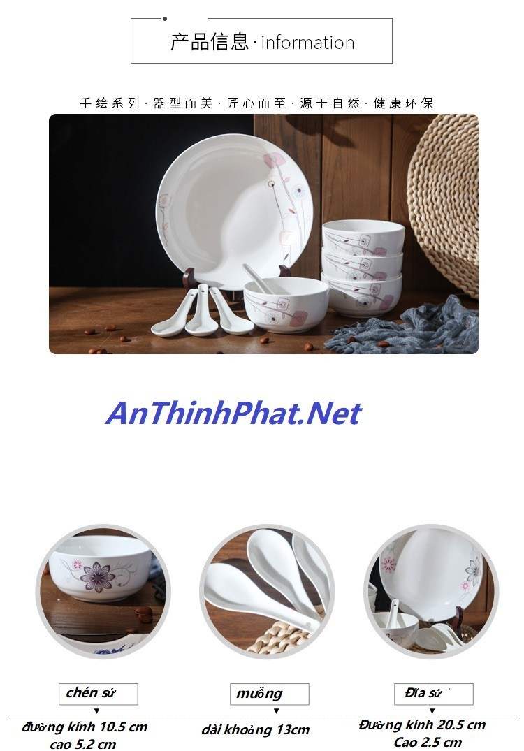 Bộ Chén Đĩa sứ kèm muỗng in hoa phong cách Nhật quà tặng sang trọng 4
