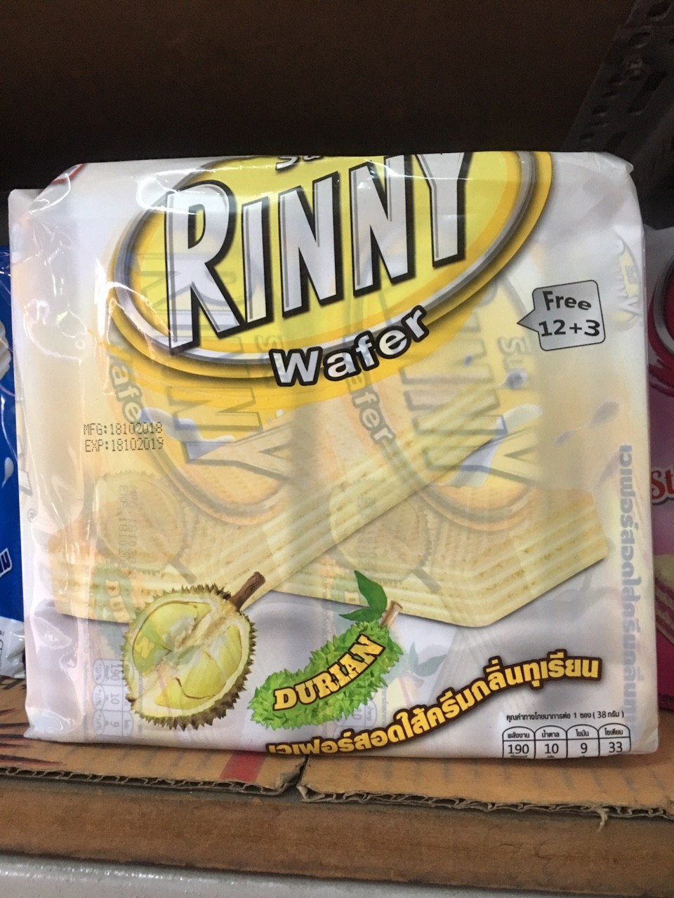 Bánh xốp Rinny vị Sầu riêng