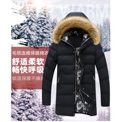 Áo Khoác bông form dài mũ lông - sakurafashion.vn