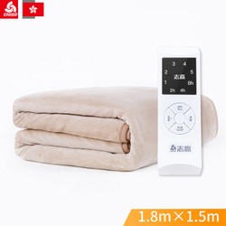 CHĂN SƯỞI ĐIỆN CHIGO RE0305