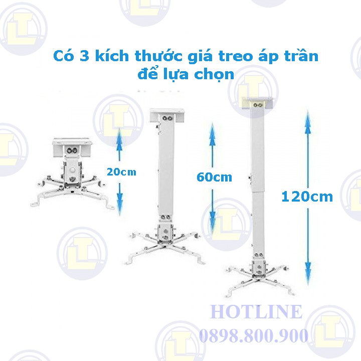 Giá treo máy chiếu Herin TSD600 (TSD-600)