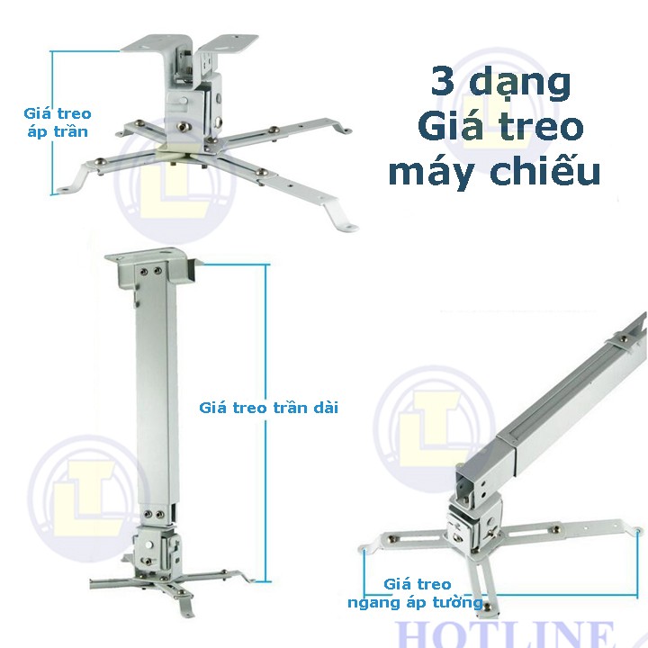 Giá treo máy chiếu Herin TSD600 (TSD-600)