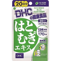 Viên Uông Trắng Da DHC 20 Viên Nhật Bản