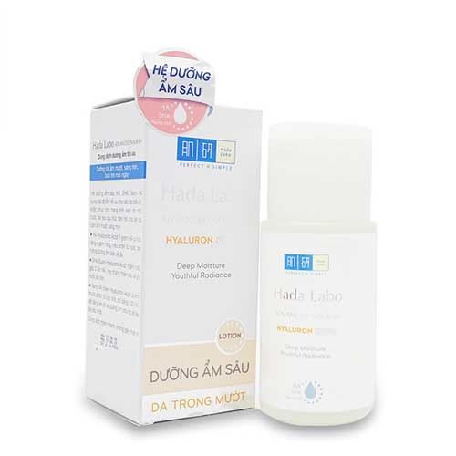 DƯỠNG ẨM HADA LABO ADVANCED NOURISH LOTION  CHO DA THƯỜNG 100ML (Mã SP: HADA LABO DA THUONG)
