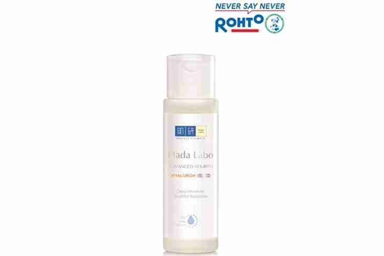 DƯỠNG ẨM HADA LABO ADVANCED NOURISH LOTION  CHO DA THƯỜNG 100ML (Mã SP: HADA LABO DA THUONG)