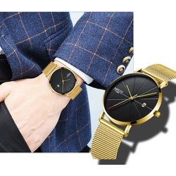 Đồng hồ đeo tay cơ DH206