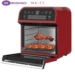 Nồi chiên không dầu Mishio MK55