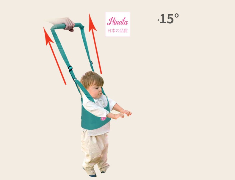 Đai tập đi cho bé Hinata DTD01