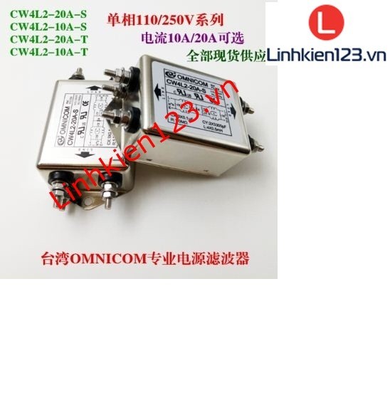 Bộ lọc nhiễu 1 pha 110 220V 10A loại to 2 bộ lọc 2