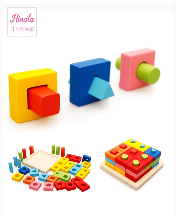 Đồ chơi bằng gỗ cho bé Hinata DC18