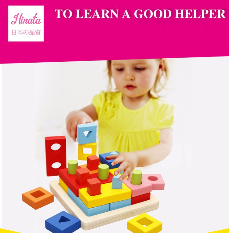 Đồ chơi bằng gỗ cho bé Hinata DC18