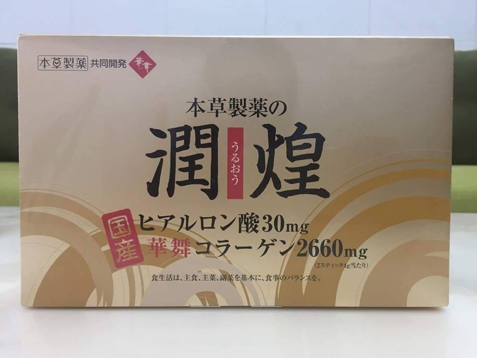 Gold Premium Hanamai Collagen