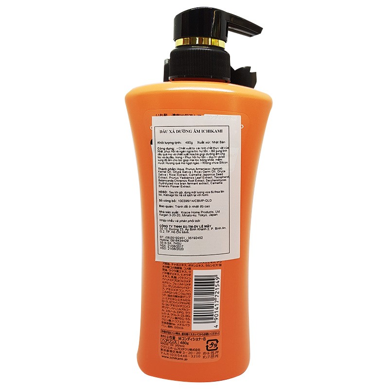 Dầu xả dưỡng ẩm Ichikami 480g