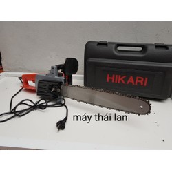 Máy cưa xíc hikari 16m-405f