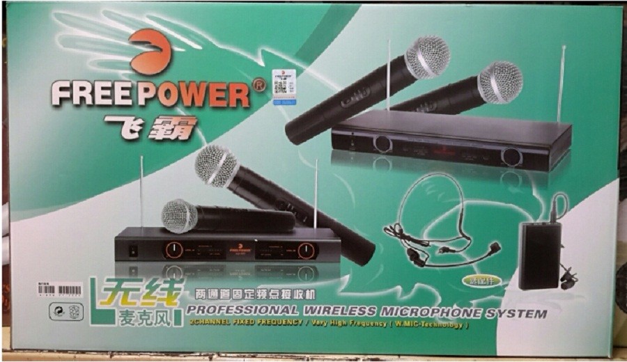 BỘ 2 MICRO KHÔNG DÂY FREEPOWER AK-88 (Mã SP: 0637)