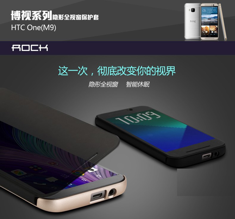 Bao da Galaxy S6 hiệu Rock DR.V